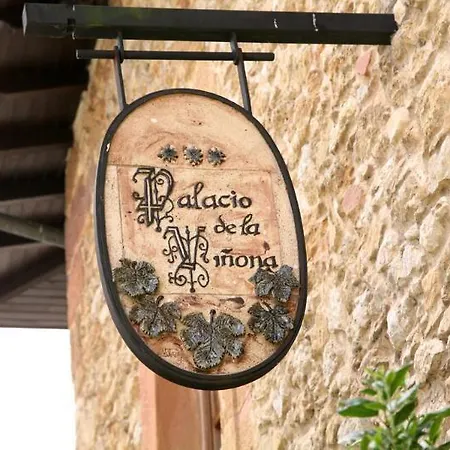 ホテル Palacio De La Vinona